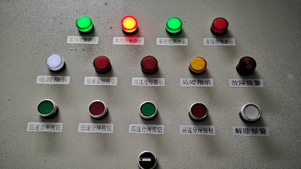 消防排風(fēng)機(jī)控制箱【千亞電氣】